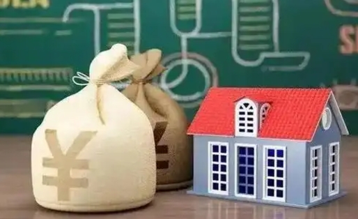 沙河急用如何提住房公积金（怎么可以提取住房公积金）